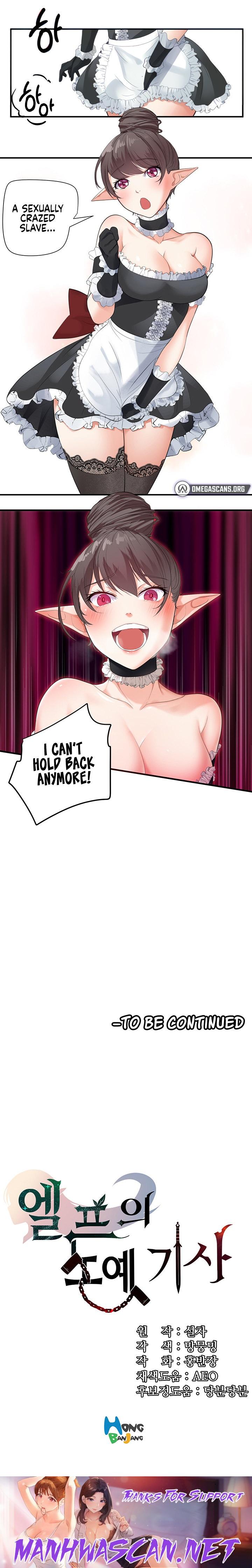 Slave Knight of the Elf - Chapter 8 Page 16