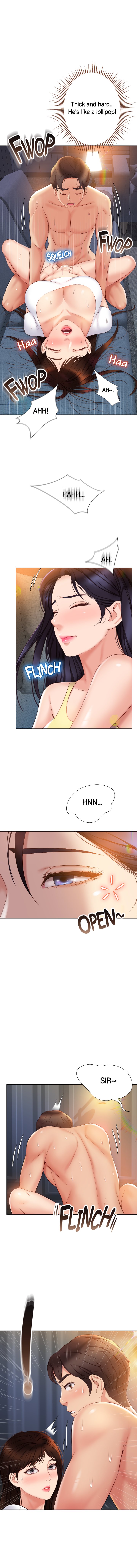 Daughter Friend - Chapter 39 Page 1