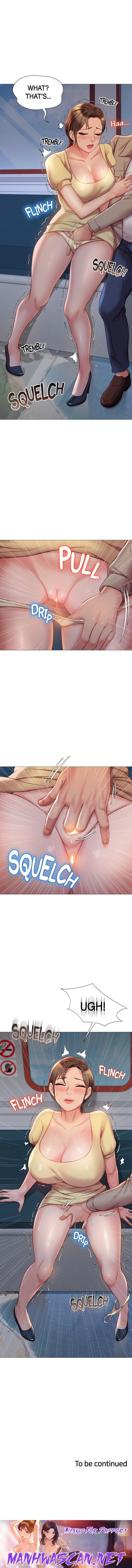 Daughter Friend - Chapter 50 Page 12