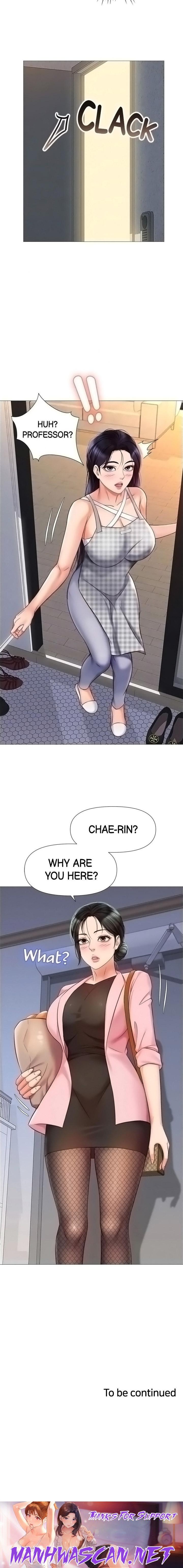 Daughter Friend - Chapter 71 Page 17