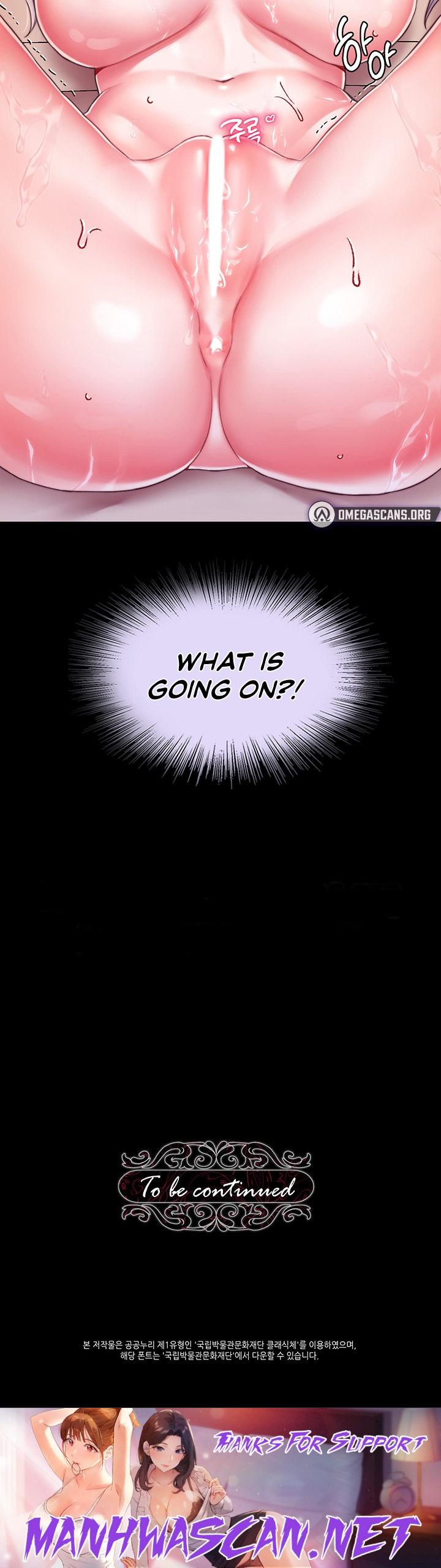 Breaking A Romantic Fantasy Villain - Chapter 16 Page 22