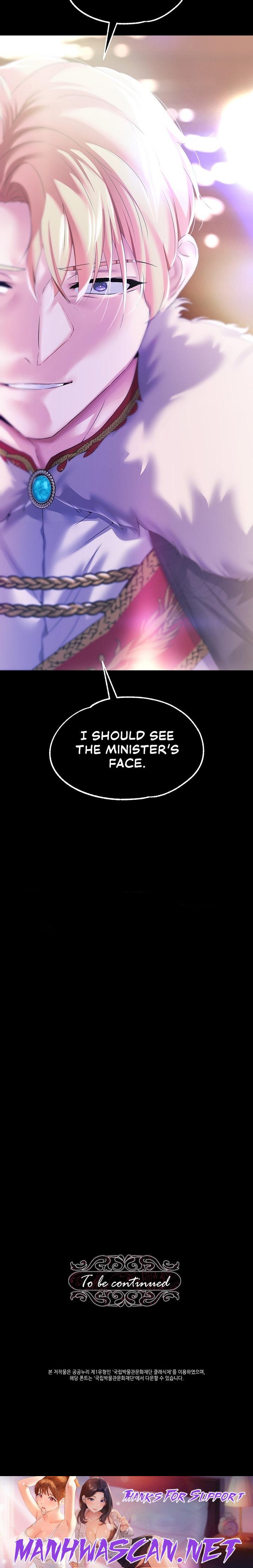 Breaking A Romantic Fantasy Villain - Chapter 23 Page 23