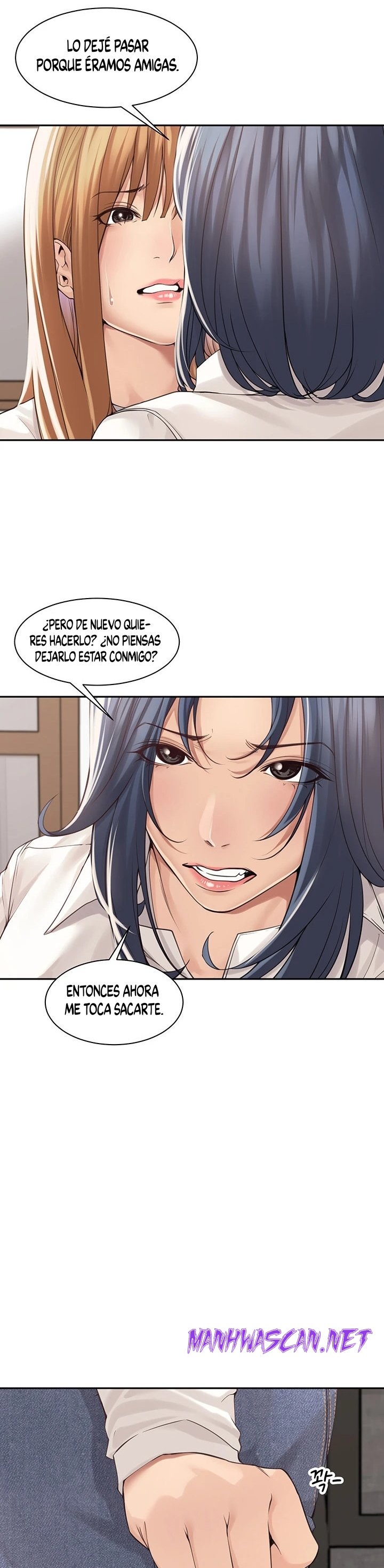 Friendly Relationship Raw - Chapter 34 Page 15