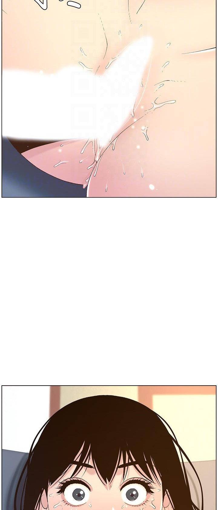 Father’s Lust Raw - Chapter 107 Page 18