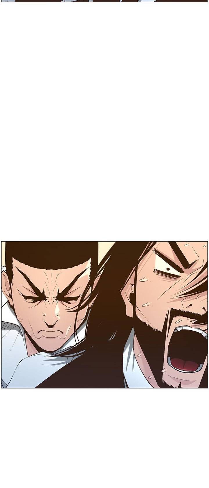 Father’s Lust Raw - Chapter 107 Page 43