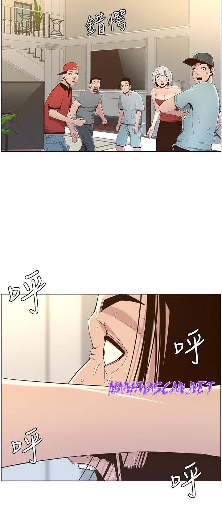 Father’s Lust Raw - Chapter 107 Page 56