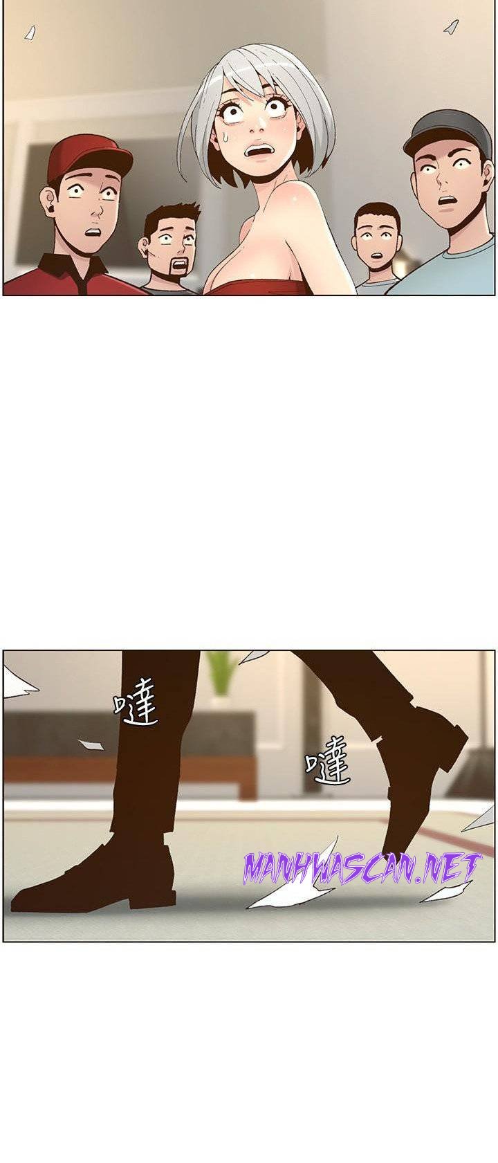 Father’s Lust Raw - Chapter 107 Page 64