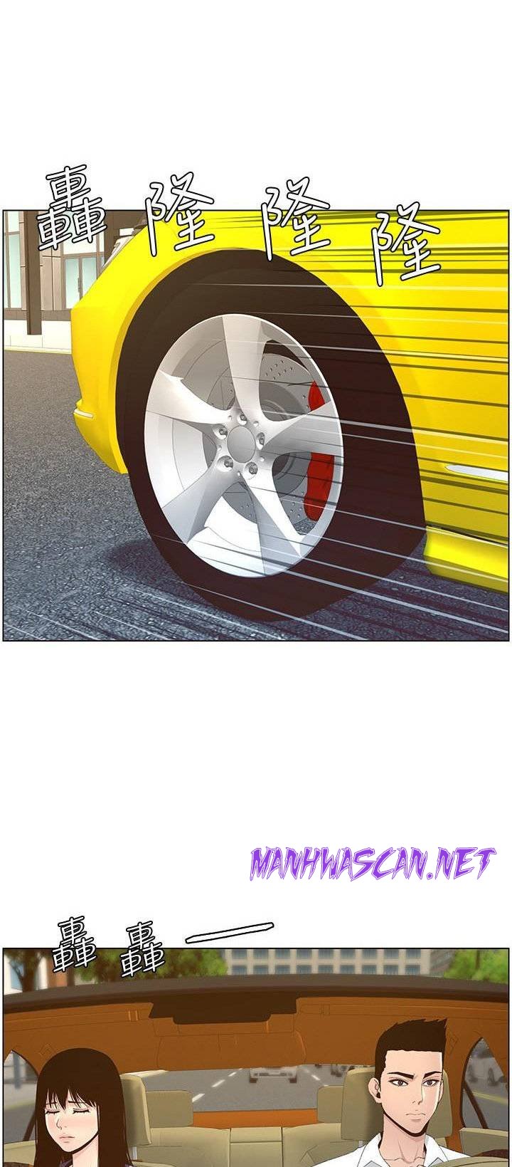 Father’s Lust Raw - Chapter 108 Page 30