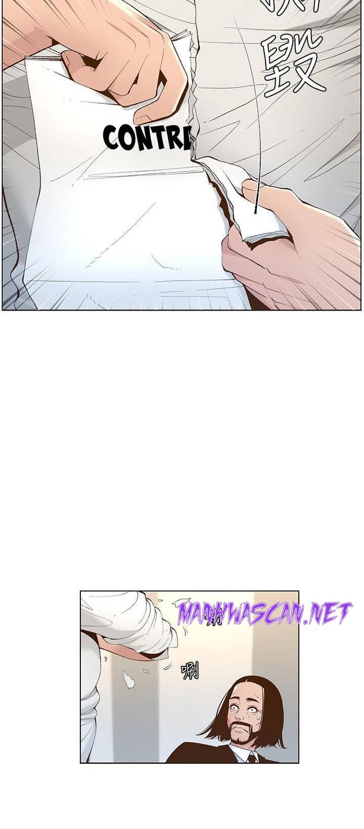 Father’s Lust Raw - Chapter 108 Page 4