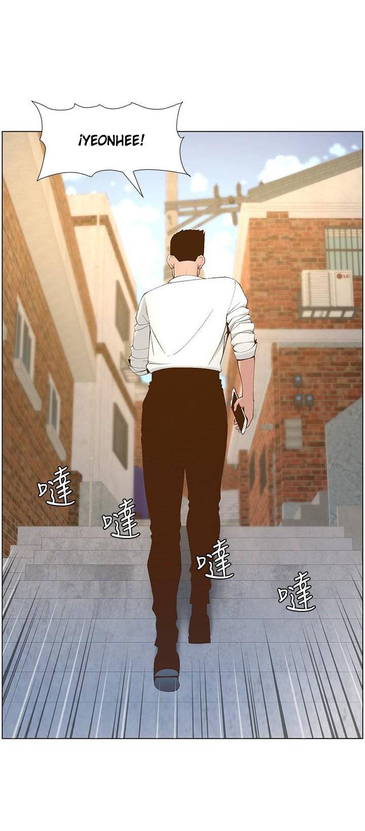 Father’s Lust Raw - Chapter 108 Page 60