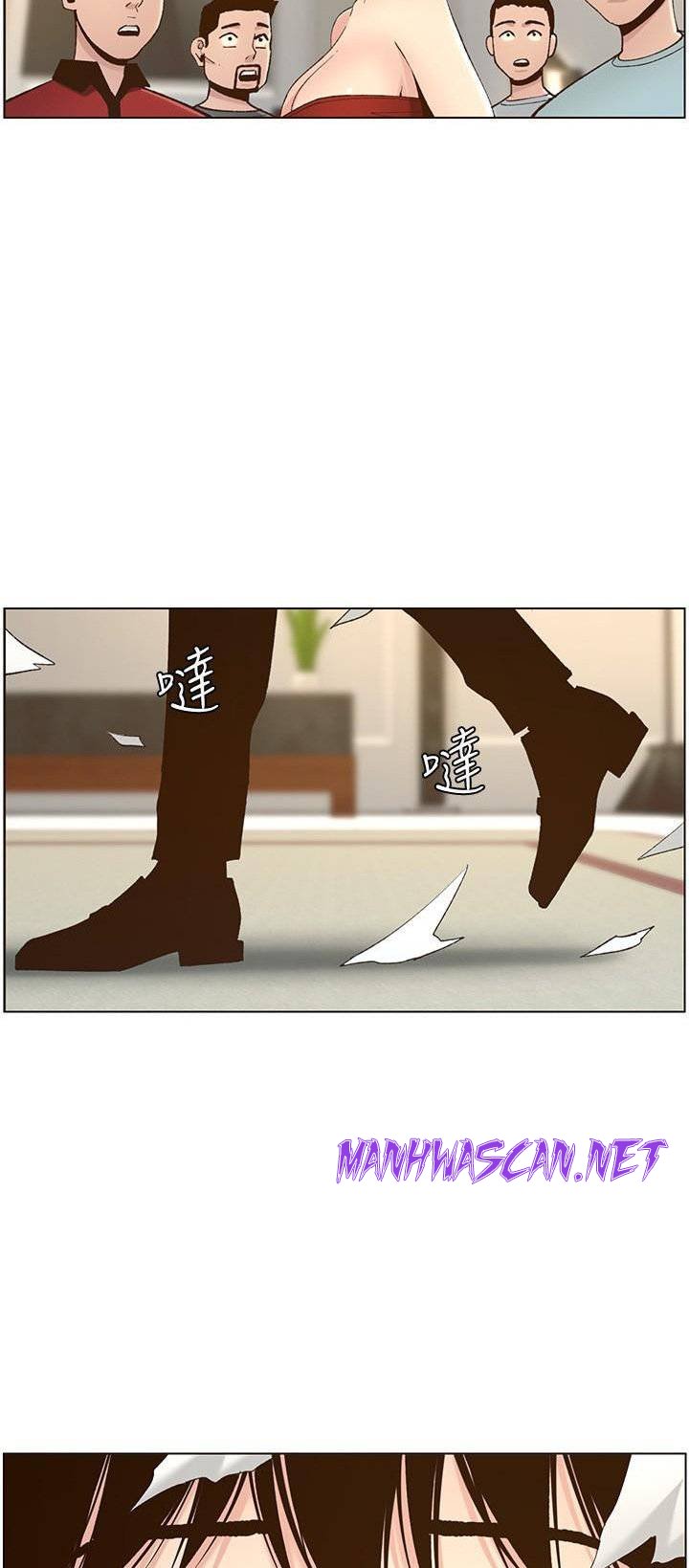 Father’s Lust Raw - Chapter 108 Page 7