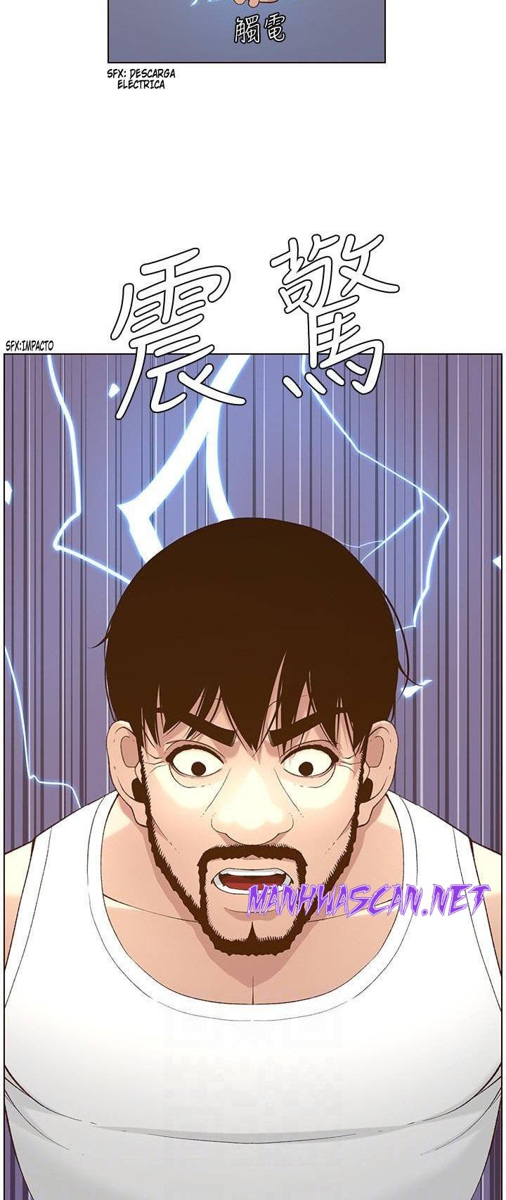 Father’s Lust Raw - Chapter 109 Page 16