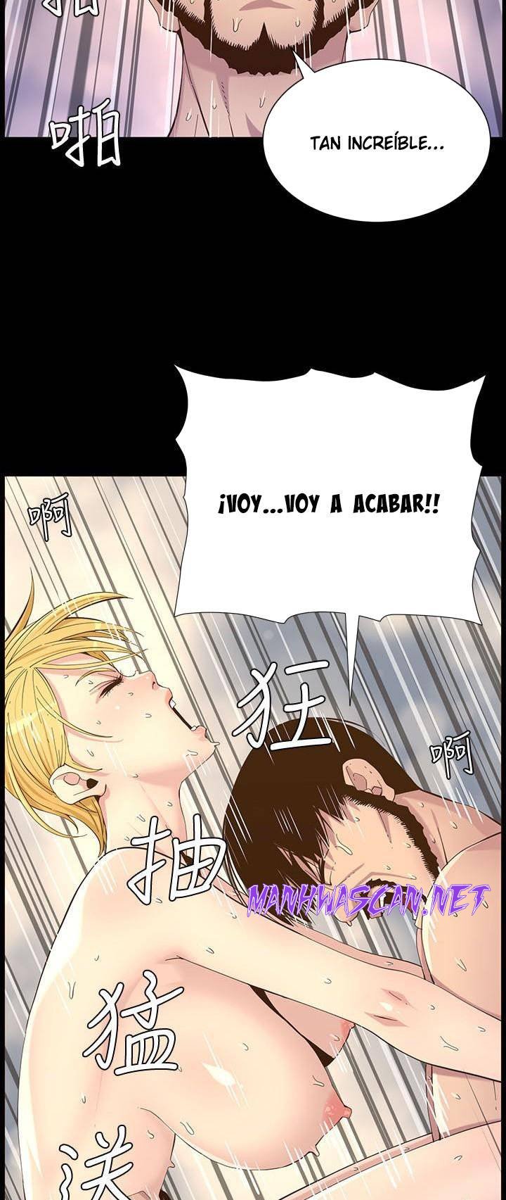 Father’s Lust Raw - Chapter 109 Page 49