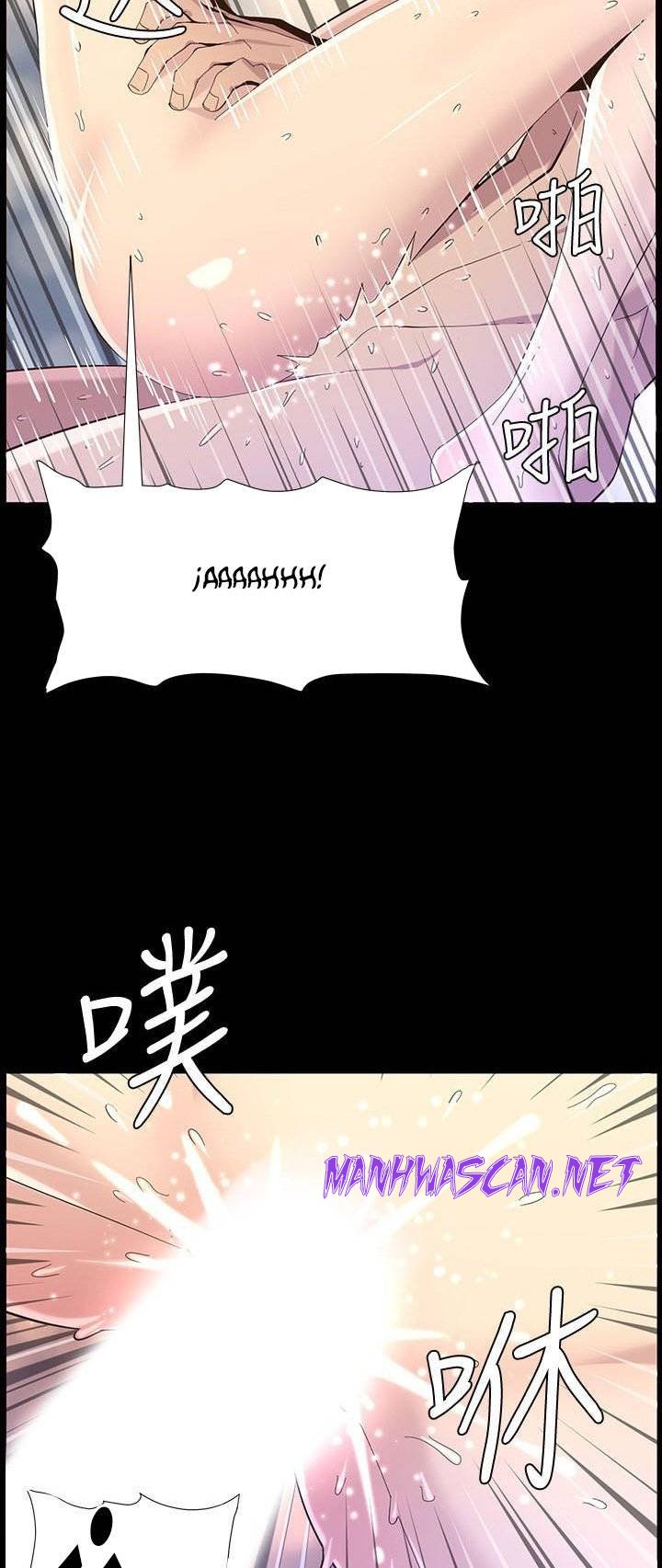 Father’s Lust Raw - Chapter 109 Page 50