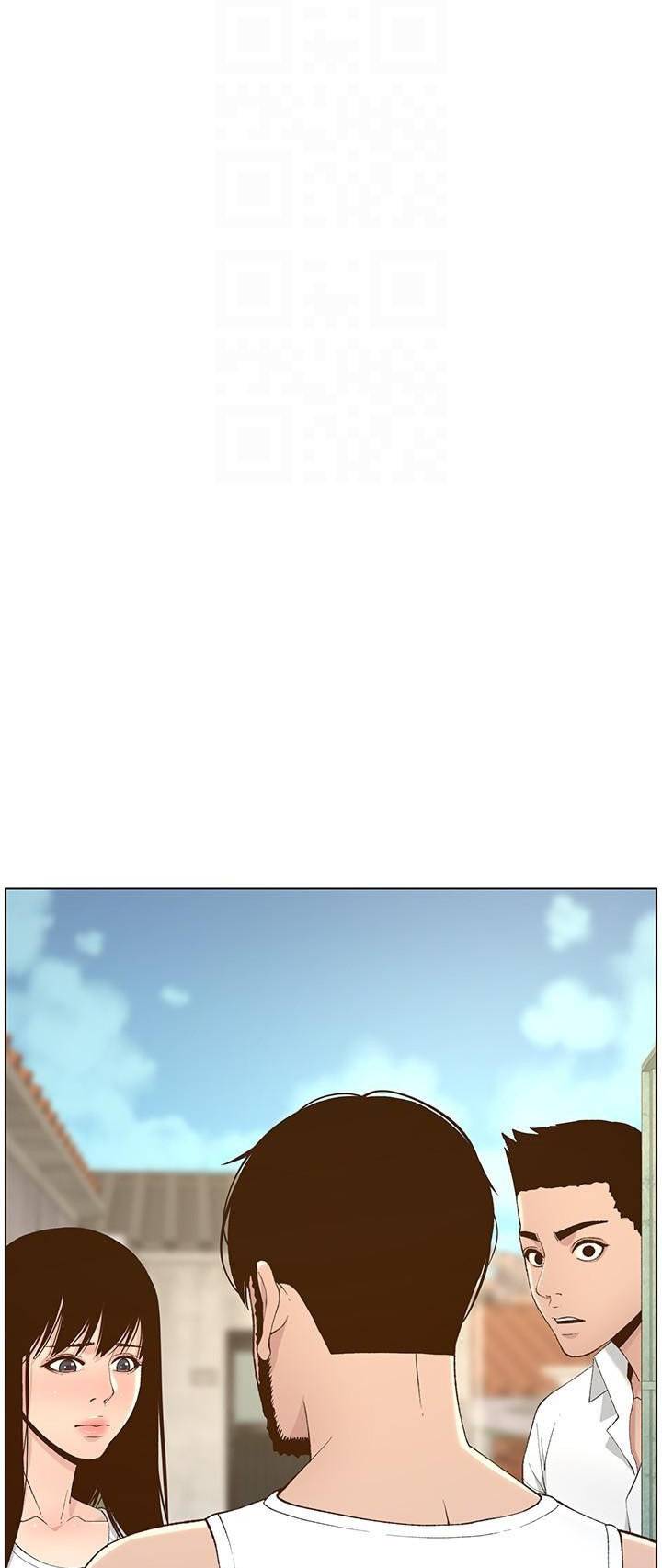 Father’s Lust Raw - Chapter 109 Page 9