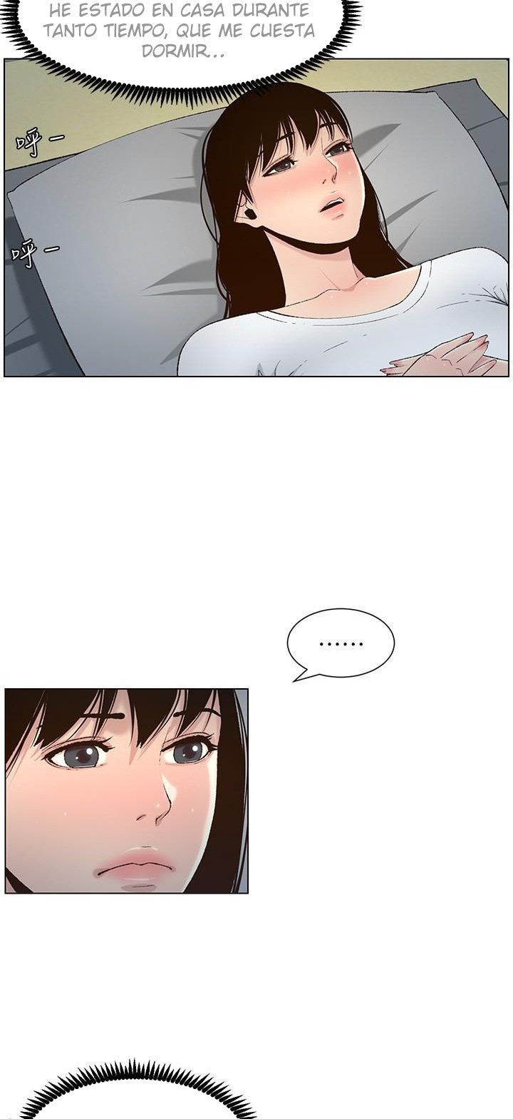 Father’s Lust Raw - Chapter 110 Page 52