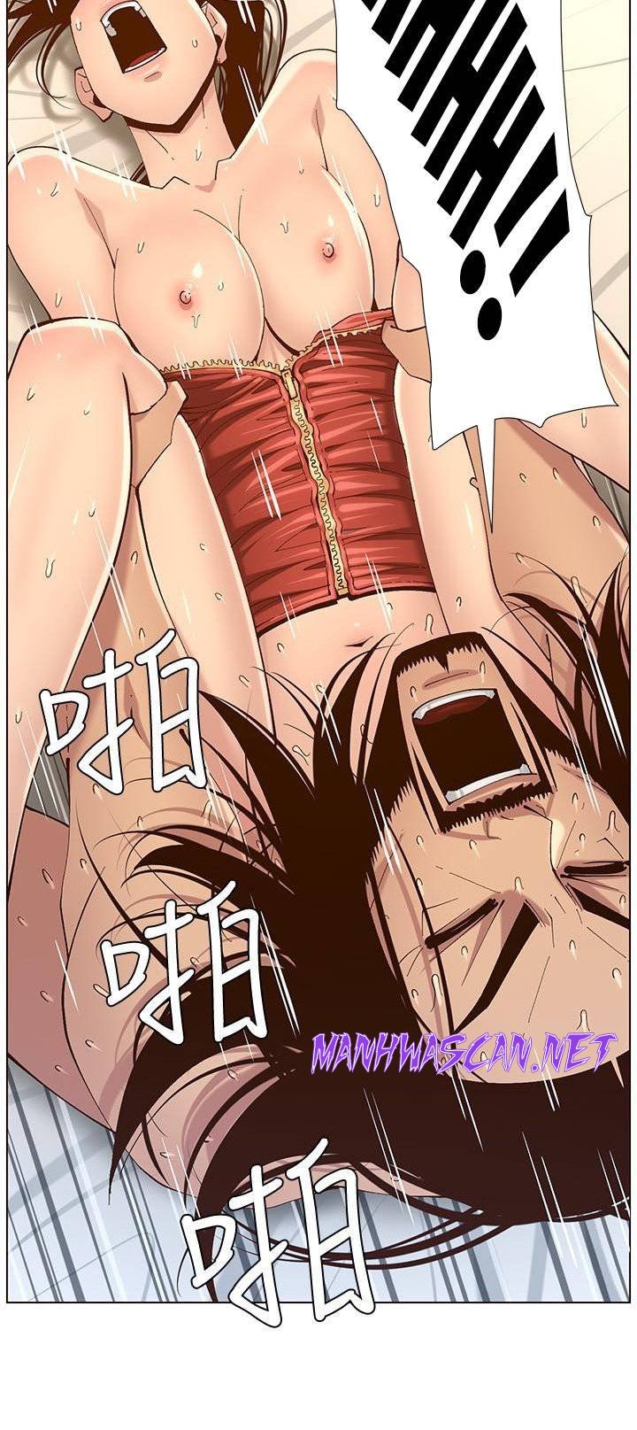 Father’s Lust Raw - Chapter 115 Page 45