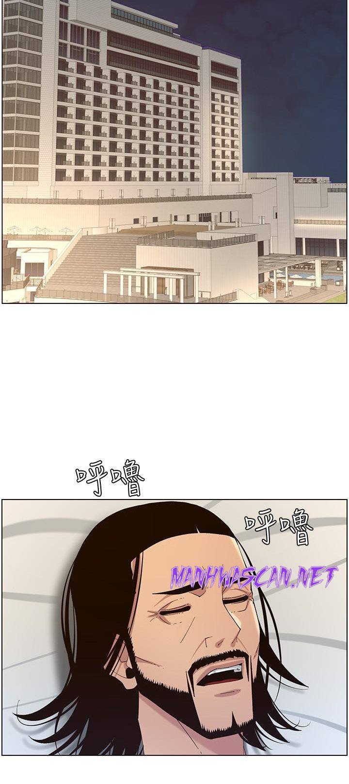 Father’s Lust Raw - Chapter 115 Page 55