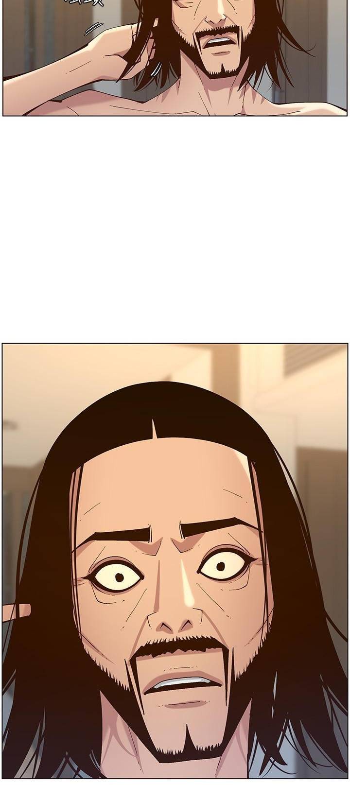 Father’s Lust Raw - Chapter 115 Page 62