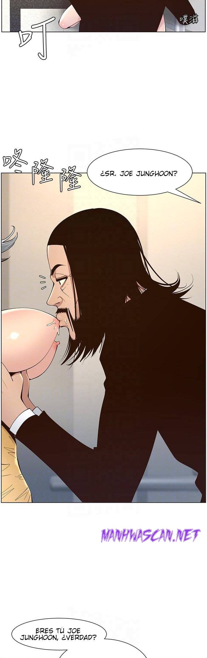 Father’s Lust Raw - Chapter 119 Page 10