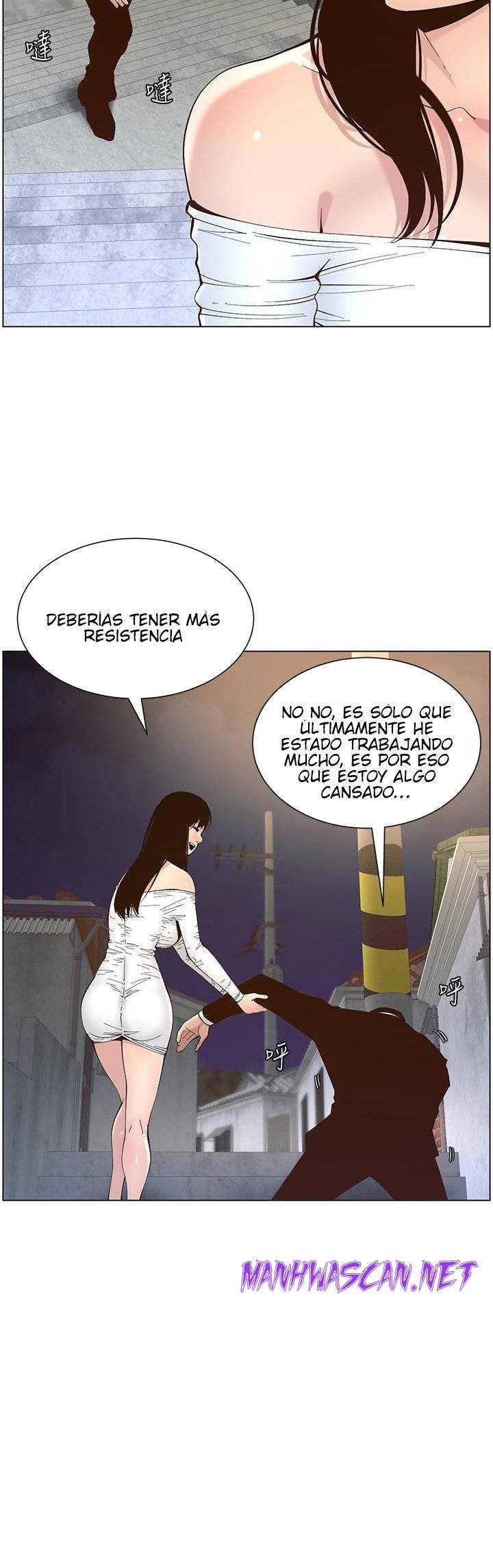 Father’s Lust Raw - Chapter 119 Page 33