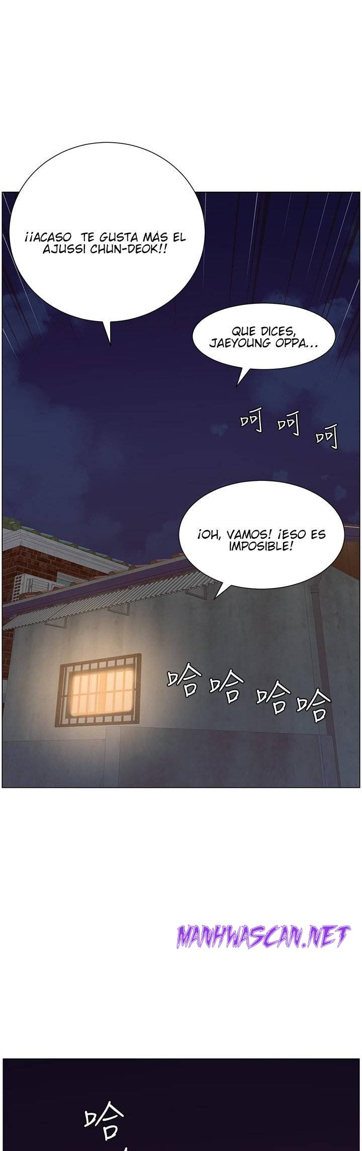 Father’s Lust Raw - Chapter 119 Page 45