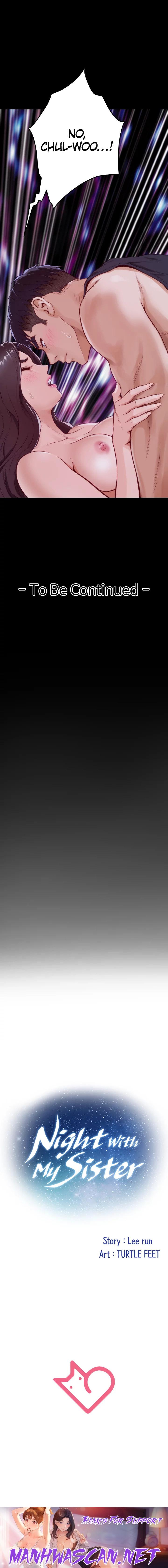 Night With My Sister - Chapter 12 Page 37