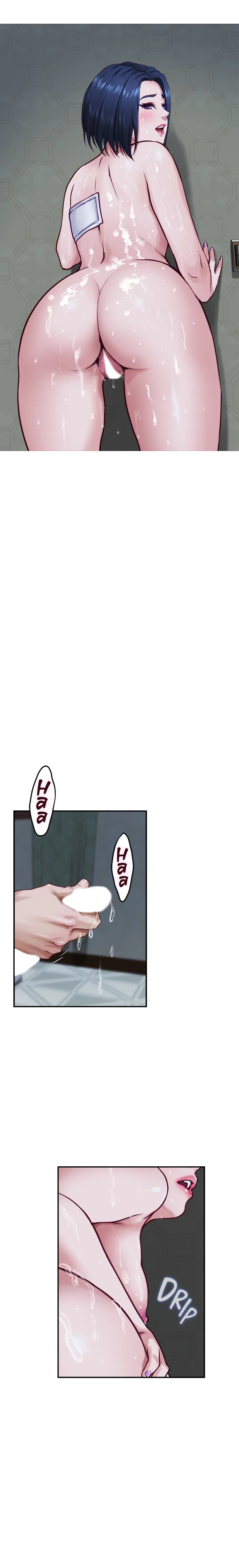 Night With My Sister - Chapter 19 Page 15