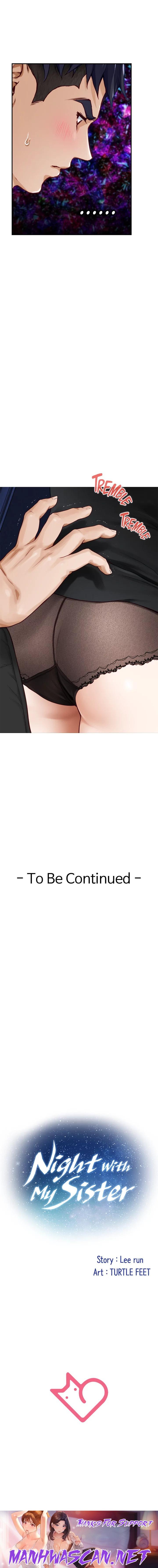 Night With My Sister - Chapter 20 Page 32