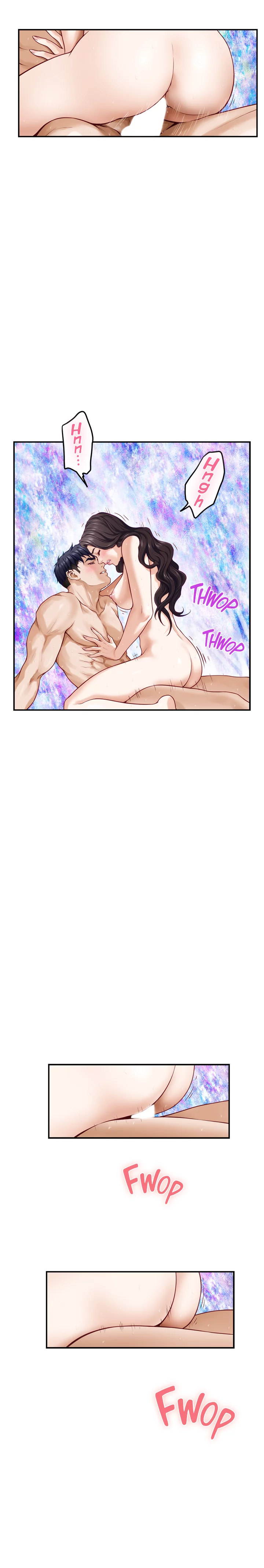 Night With My Sister - Chapter 27 Page 12