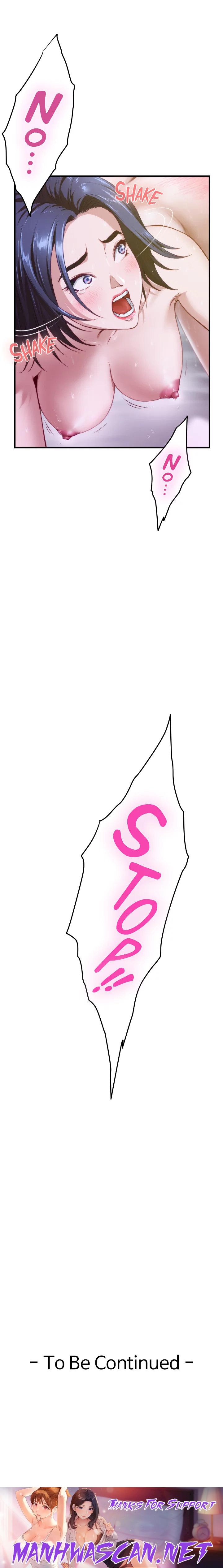 Night With My Sister - Chapter 4 Page 35