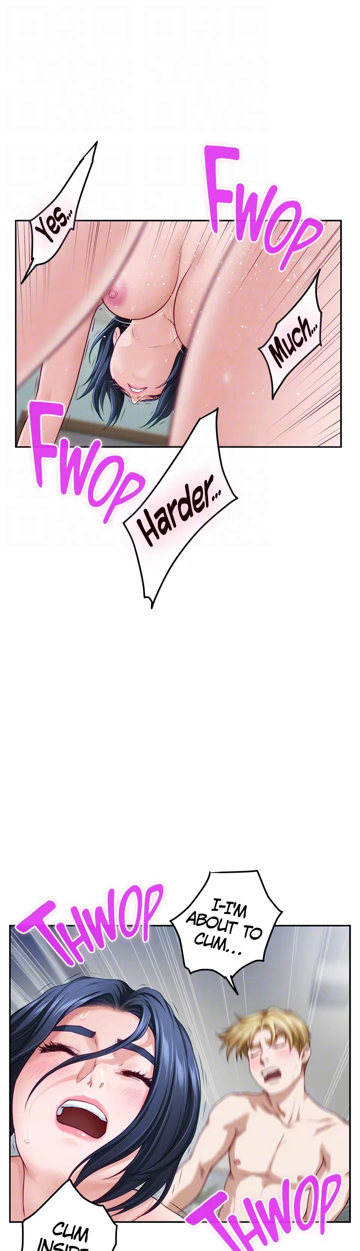 Night With My Sister - Chapter 43 Page 31