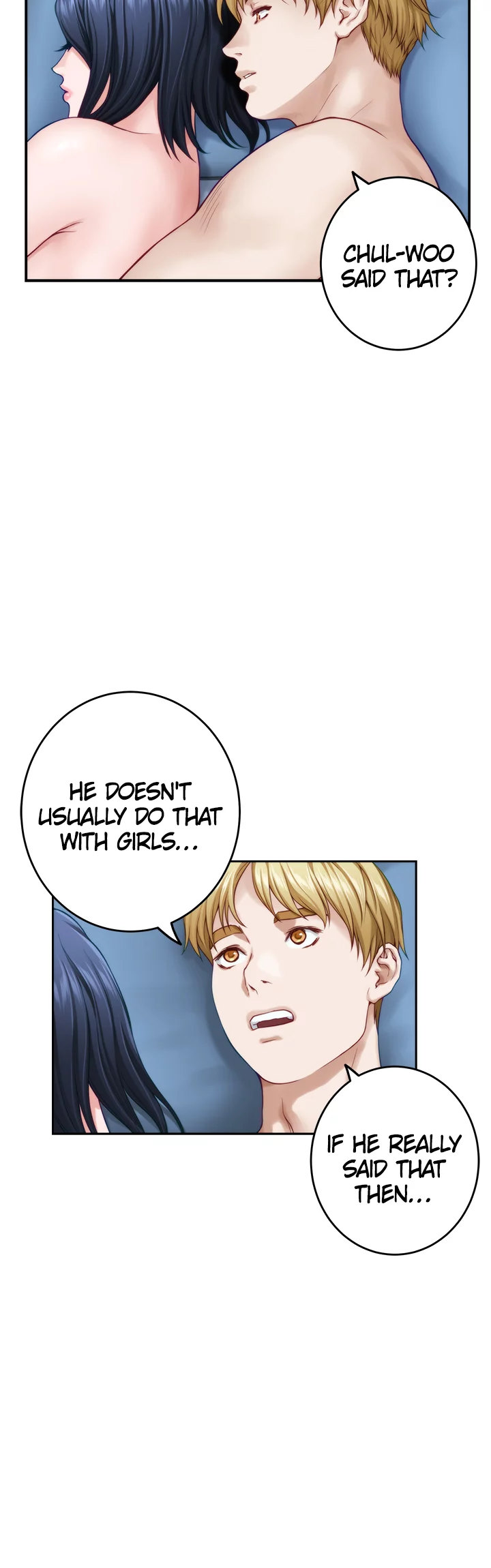 Night With My Sister - Chapter 43 Page 46