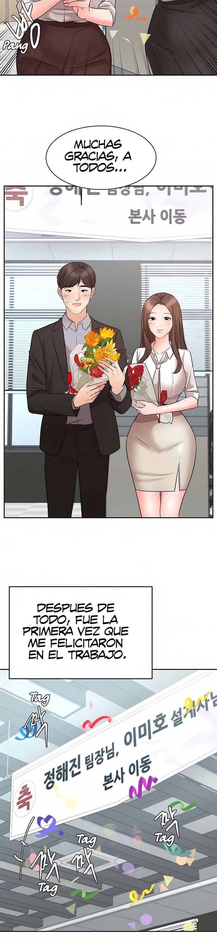 Sold Out Girl Raw - Chapter 45 Page 10