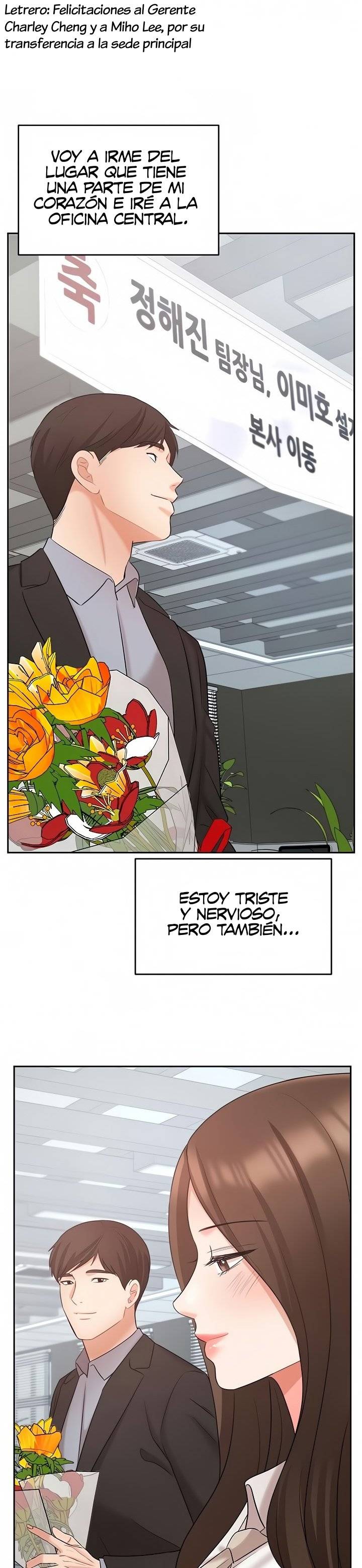 Sold Out Girl Raw - Chapter 45 Page 11