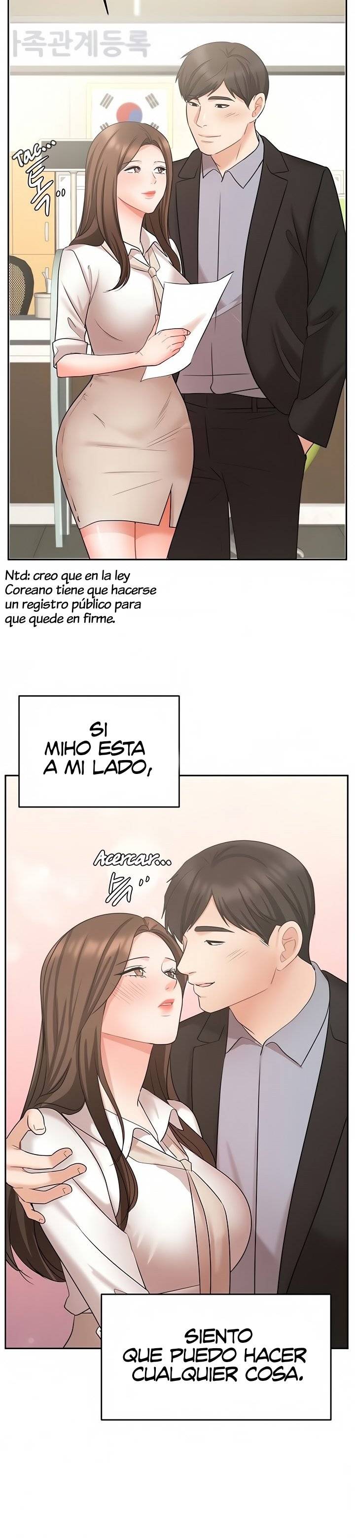 Sold Out Girl Raw - Chapter 45 Page 15