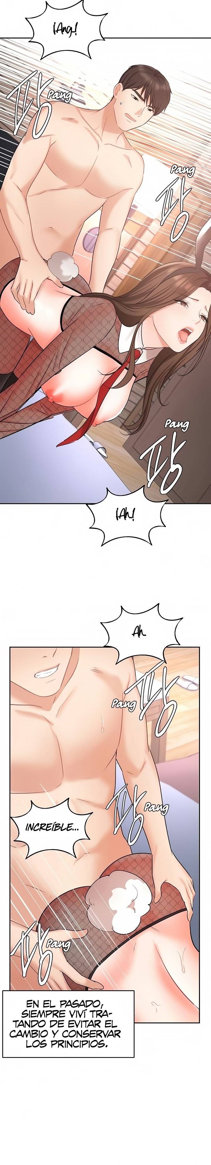 Sold Out Girl Raw - Chapter 45 Page 33