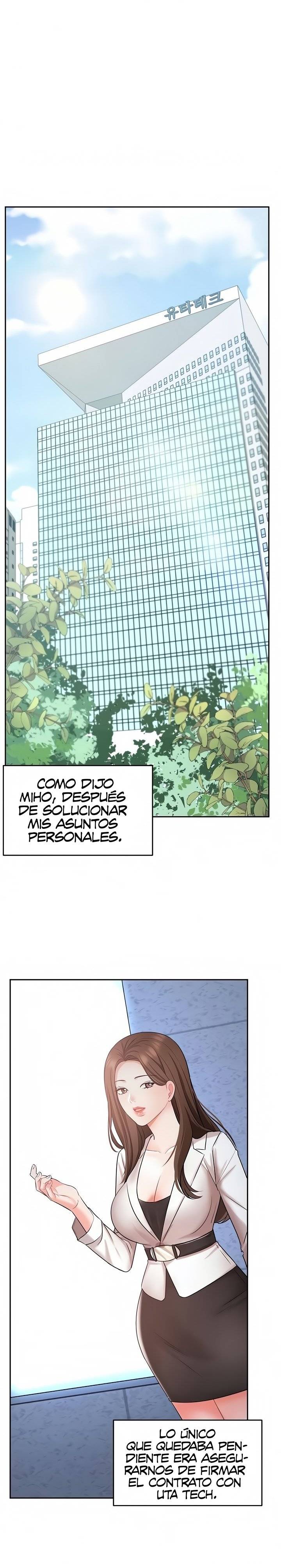 Sold Out Girl Raw - Chapter 45 Page 5