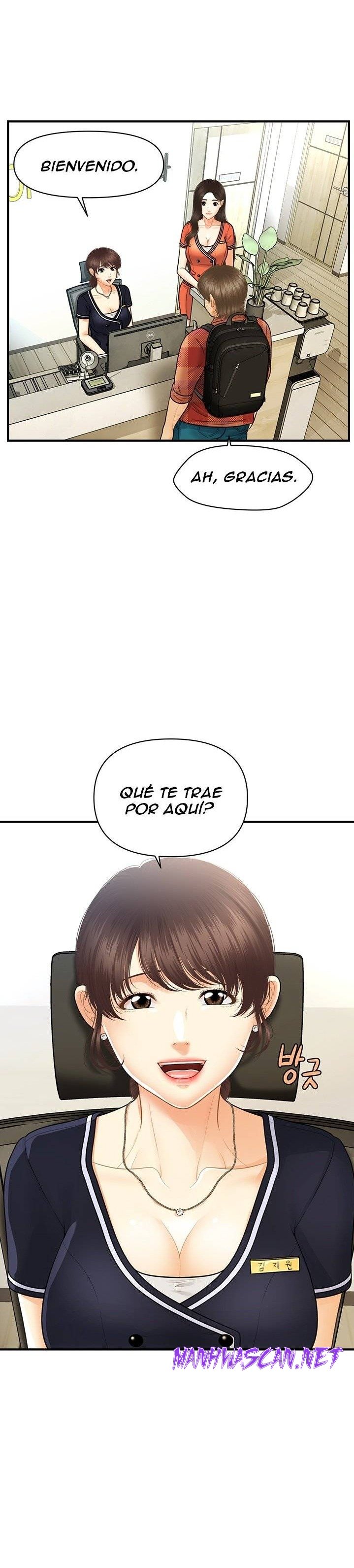 Perfect Girl Raw - Chapter 100 Page 16