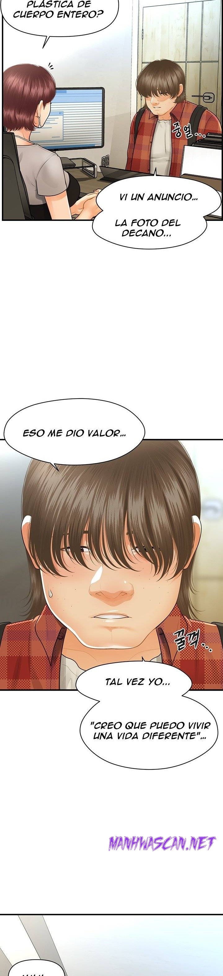 Perfect Girl Raw - Chapter 100 Page 23