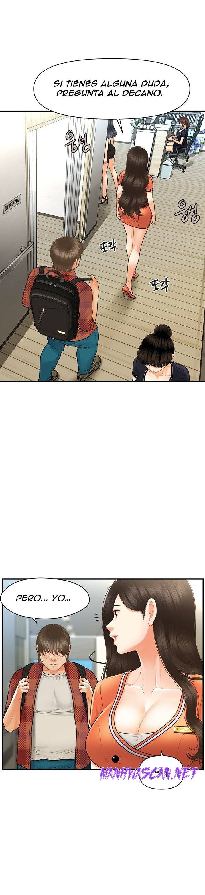 Perfect Girl Raw - Chapter 100 Page 25