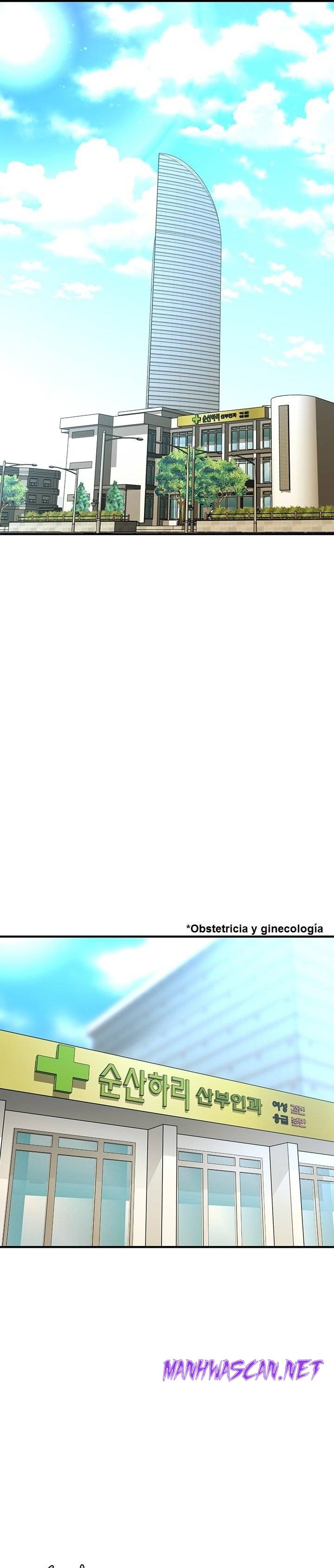 Perfect Girl Raw - Chapter 100 Page 34