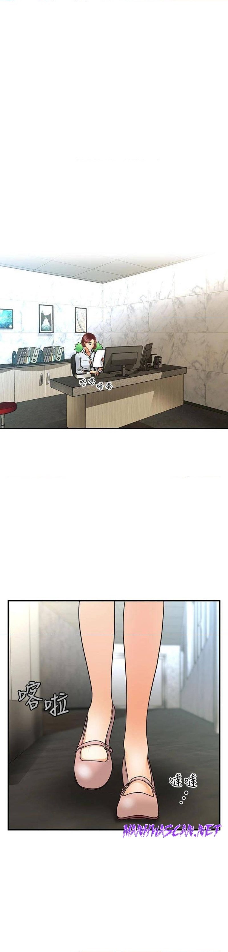 Perfect Girl Raw - Chapter 79 Page 9