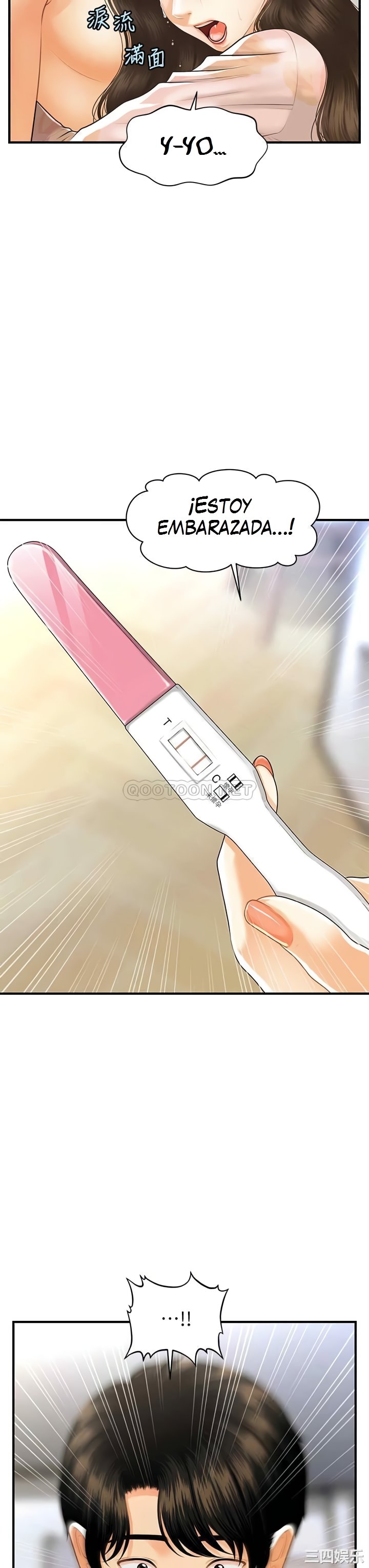 Perfect Girl Raw - Chapter 97 Page 29