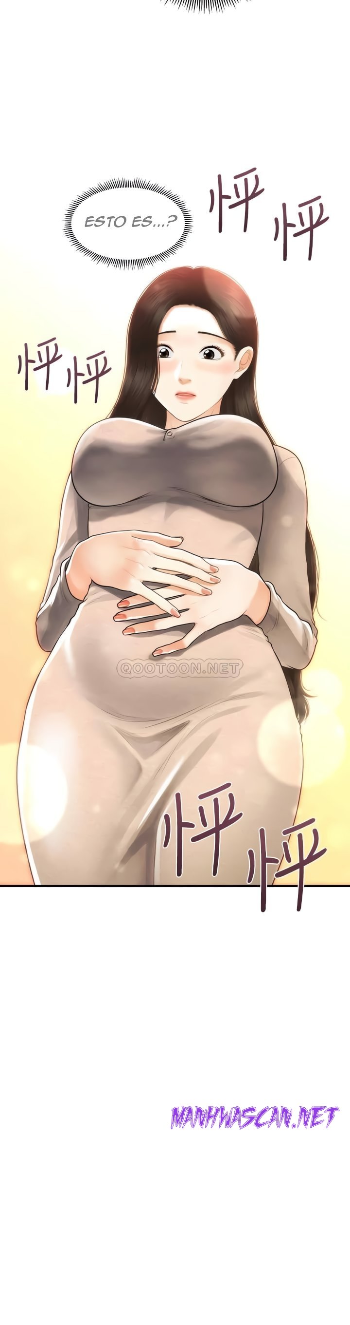 Perfect Girl Raw - Chapter 97 Page 3