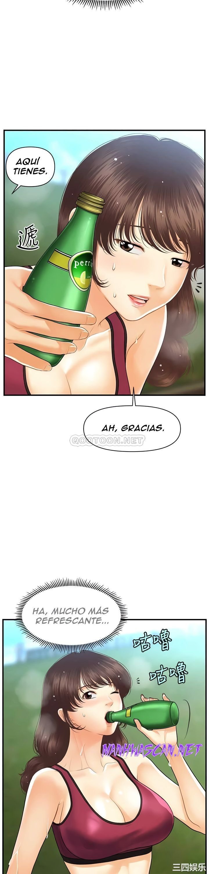 Perfect Girl Raw - Chapter 97 Page 36