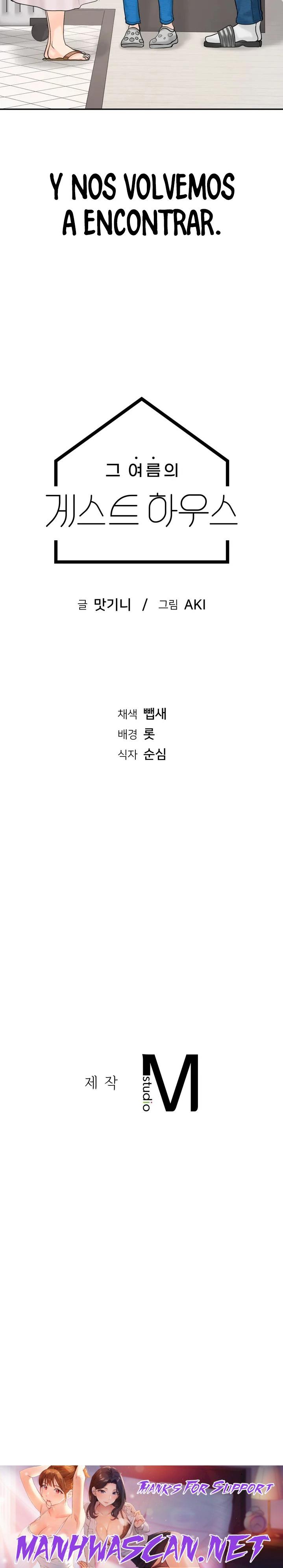 Summer Guesthouse Raw - Chapter 1 Page 38