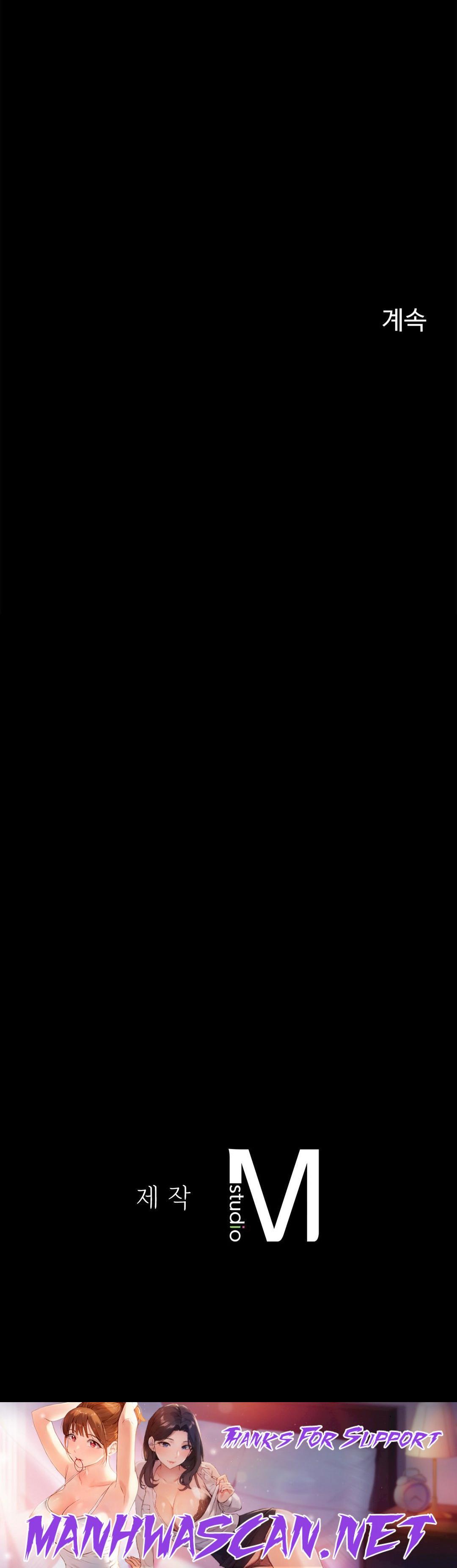 Underwater Work Raw - Chapter 11 Page 38