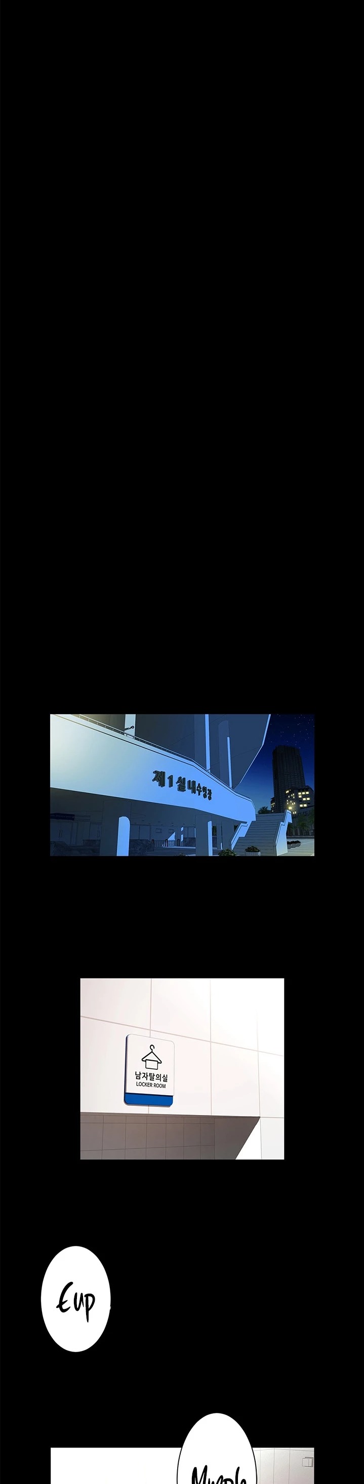 Underwater Work Raw - Chapter 14 Page 6