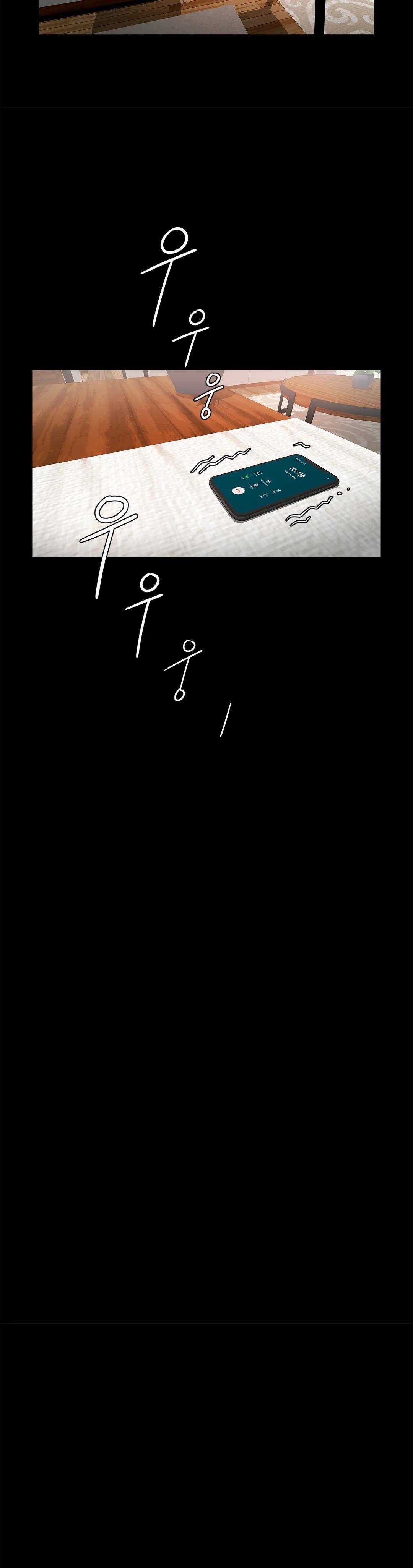 Underwater Work Raw - Chapter 18 Page 4